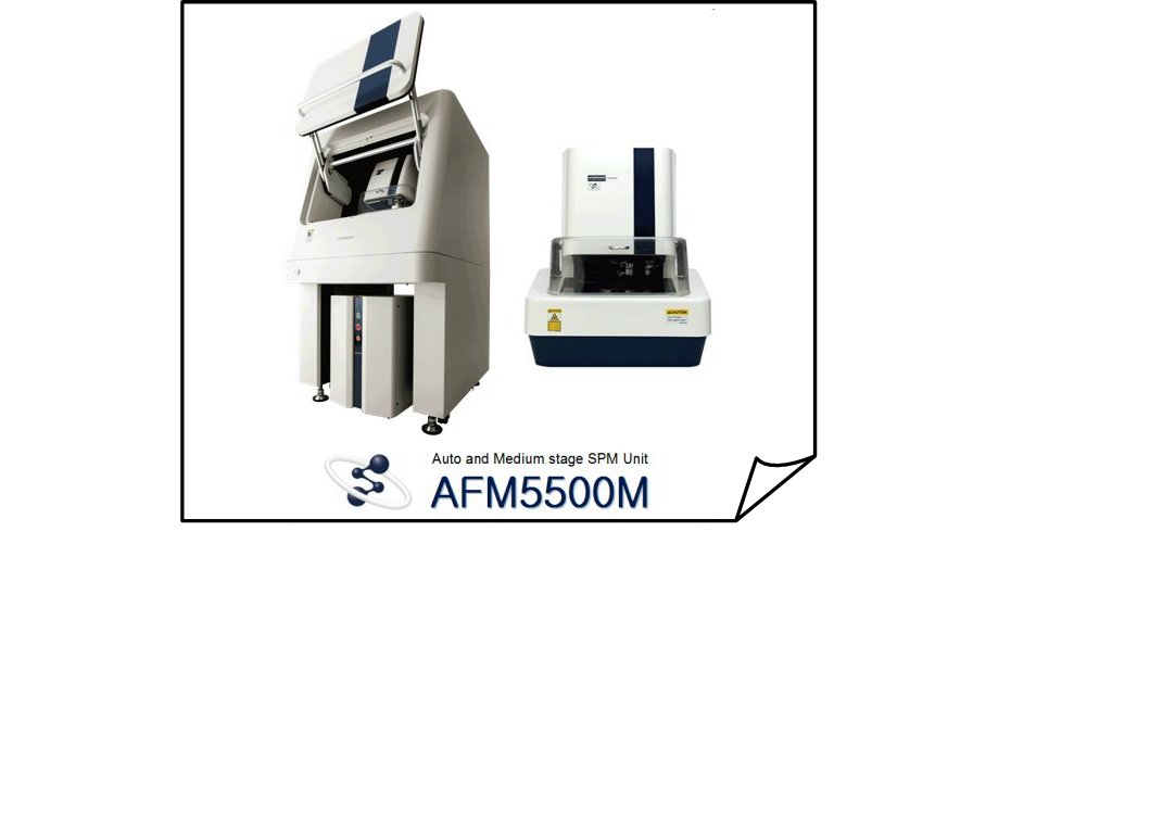 AFM5500M 中工件自動化原子力顯微鏡