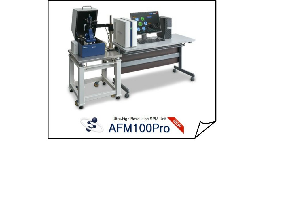 AFM100Pro 超高解析多功能型原子力顯微鏡